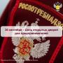 � ���������� ���������������� �� ���������� ������� �������