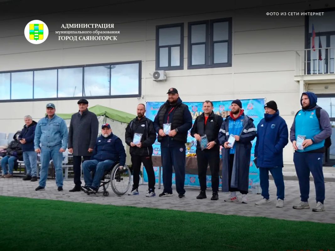 В регбийном поле Центра спортивных единоборств прошел IX открытый региональный турнир по регби «Звезды Саян» В регбийном поле Центра спортивных единоборств прошел IX открытый региональный турнир по регби «Звезды Саян»