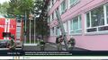 Условный пожар, реальные действия: в училище олимпийского резерва прошли учения