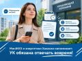 � ������� ��������� ��������� �� ���������� ����������� �������� �� ��������� ������ ������� �� ��������� �������