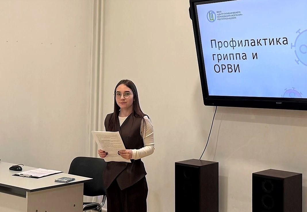 В Хакасии прошел третий этап Лектория «Санпросвет» В Хакасии прошел третий этап Лектория «Санпросвет»