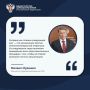 Защита от ВПЧ в календаре прививок: Минздрав РФ анонсировал масштабную вакцинацию подростков