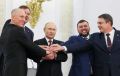 30 сентября — День воссоединения Донбасса и Новороссии с Россией