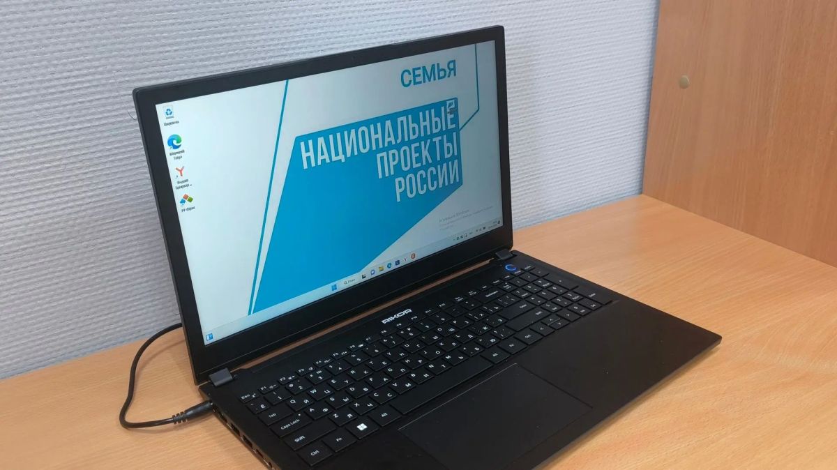 Два детских культурно-просветительских центра открылись в Абазе Два детских культурно-просветительских центра открылись в Абазе