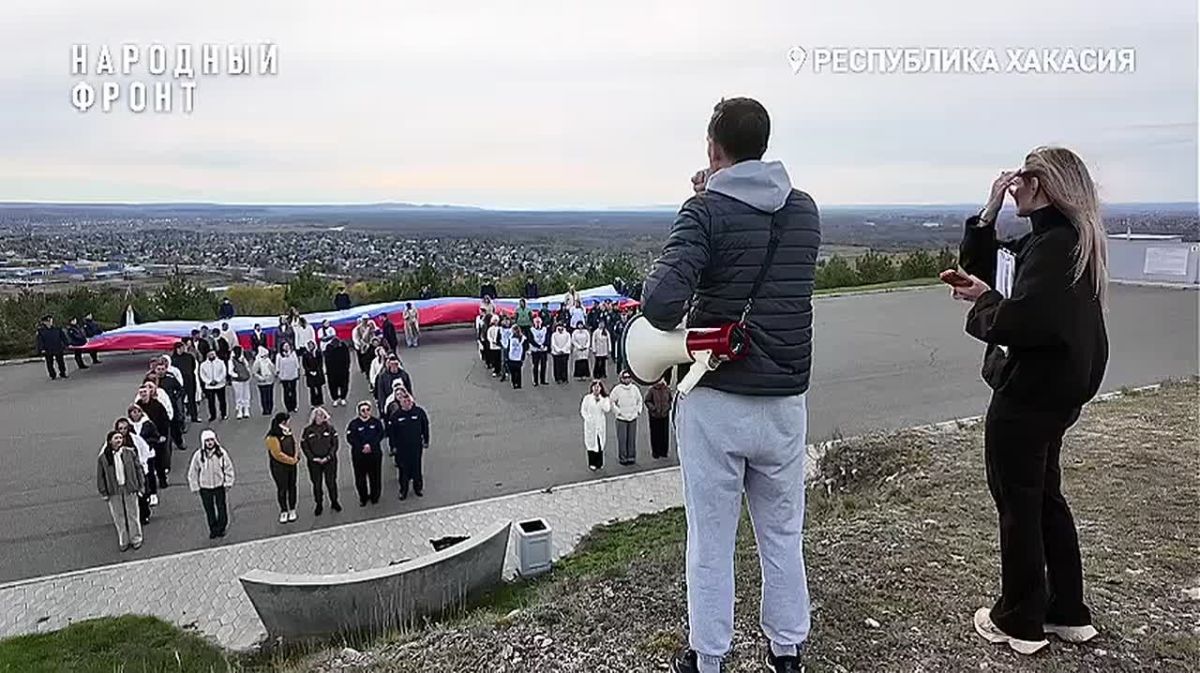 Четвертая годовщина присоединения новых регионов к России отмечается сегодня