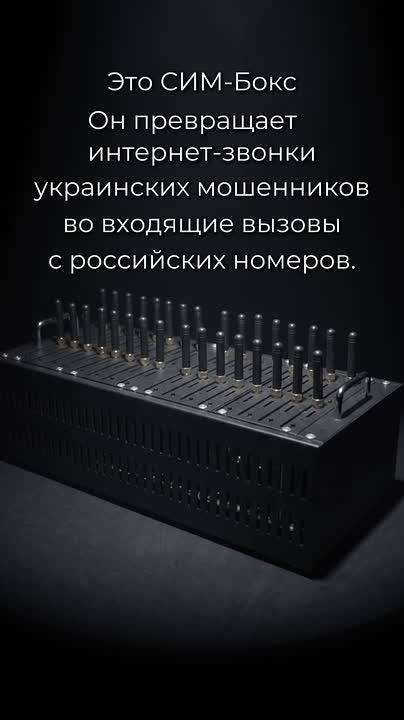 Ищешь подработку и наткнулся на шикарное объявление? Обещают кучу денег, а делать вообще ничего не надо? Притормози!