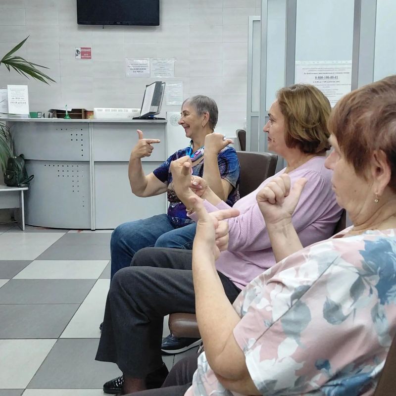 На очередном занятии в рамках реализации региональной программы «Активное долголетие» специалисты Отделения по городу Абакану и участники не только выполнили полезные упражнения для мозга и тела — традиционную... На очередном занятии в рамках реализации региональной программы «Активное долголетие» специалисты Отделения по городу Абакану и участники не только выполнили полезные упражнения для мозга и тела — традиционную...
