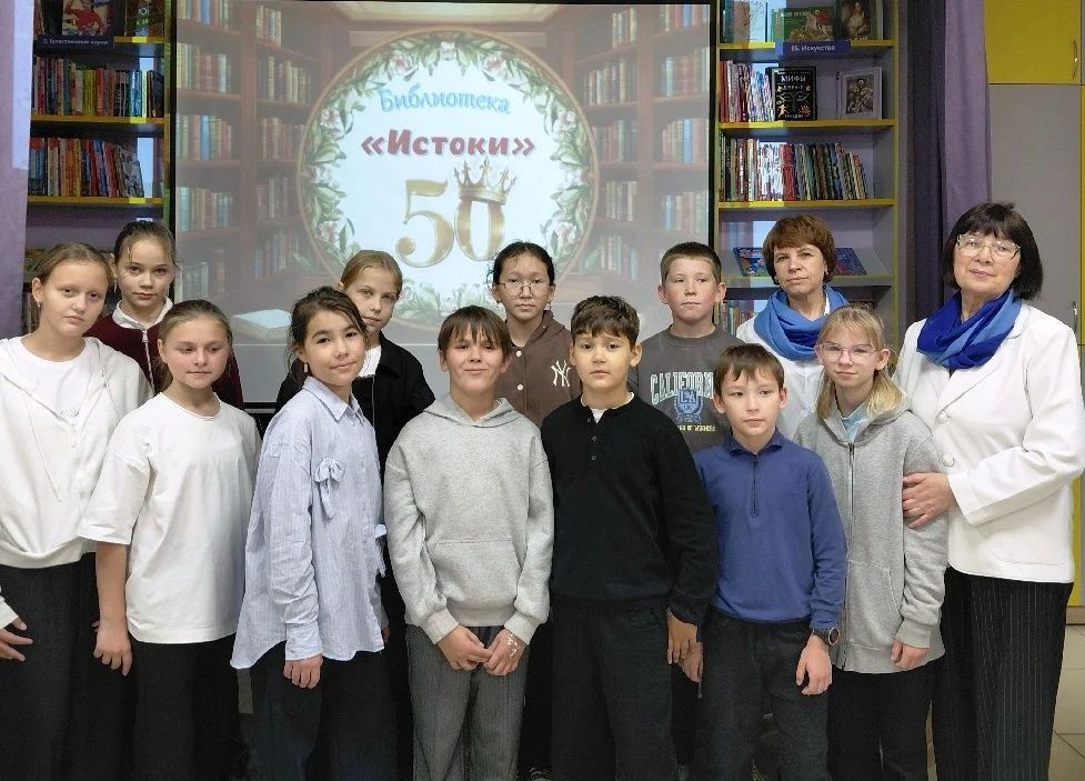 Абаканской библиотеке «Истоки» исполнилось полвека Абаканской библиотеке «Истоки» исполнилось полвека