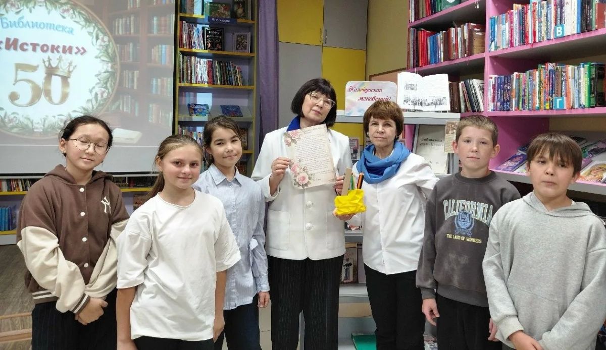 Абаканской библиотеке «Истоки» исполнилось полвека Абаканской библиотеке «Истоки» исполнилось полвека