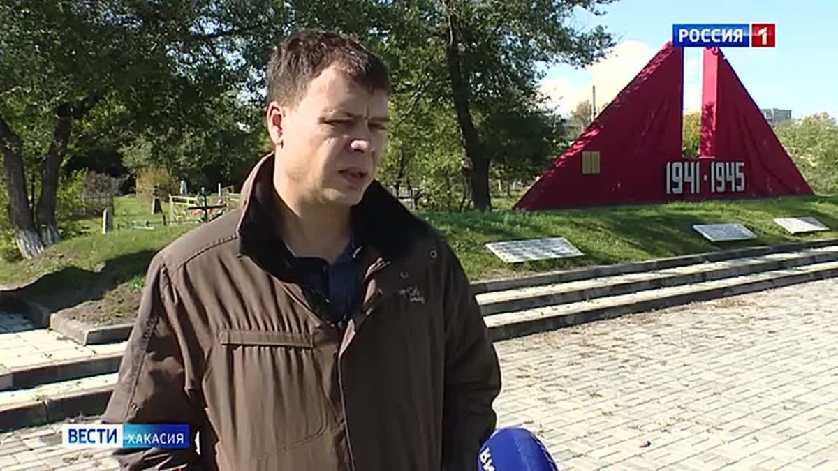 Ремонт памятника на братской могиле