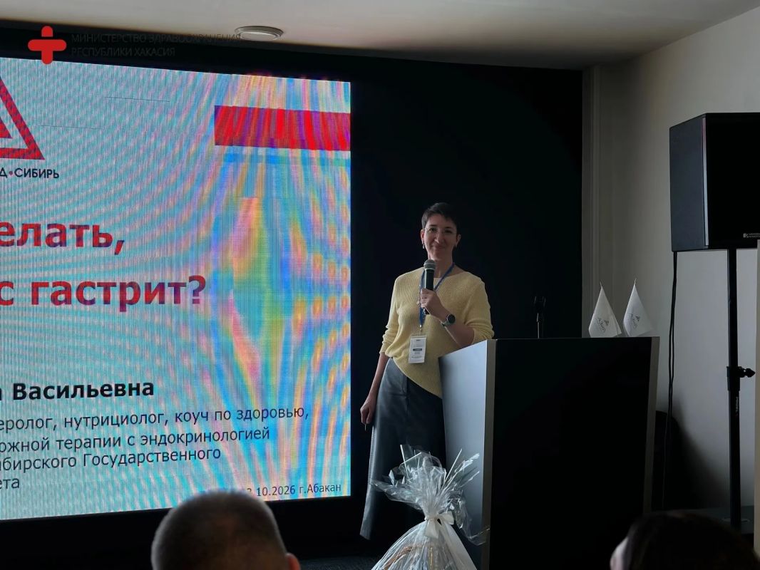 Министр здравоохранения Хакасии приветствовал участников форума «ПРО.ЗДОРОВЬЕ» Министр здравоохранения Хакасии приветствовал участников форума «ПРО.ЗДОРОВЬЕ»