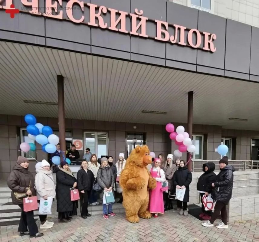 На День беременных зовет Республиканский перинатальный центр 7 октября