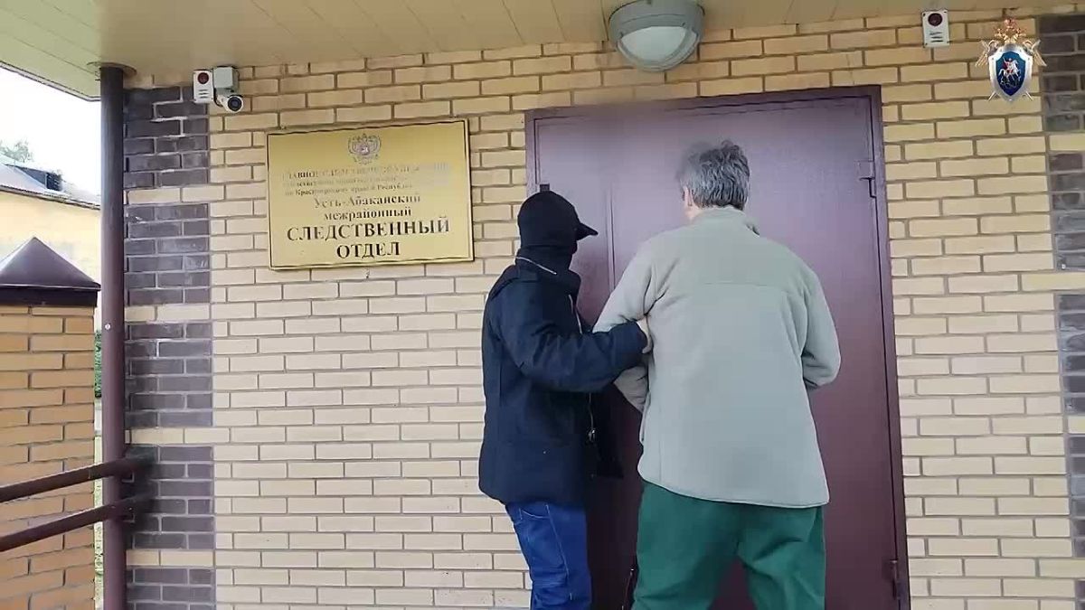 60-летнего жителя Сорска арестовали за финансирование экстремистов