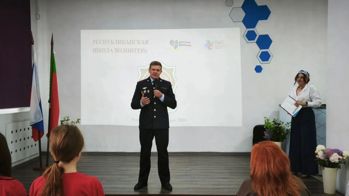 Сотрудник Управления наркоконтроля принял участие в открытии Республиканской Школы волонтера Сотрудник Управления наркоконтроля принял участие в открытии Республиканской Школы волонтера