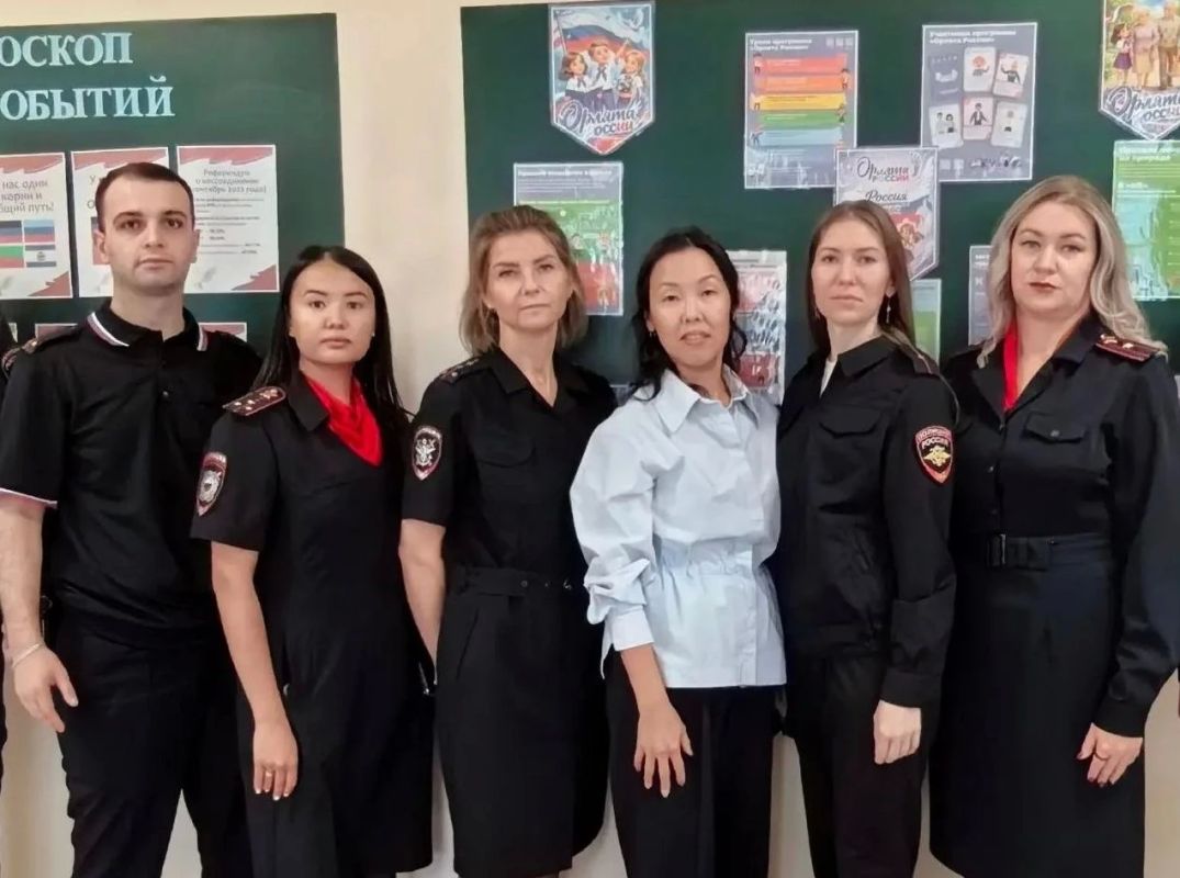 Полицейские провели Единый день профилактики для учащихся школы №3
