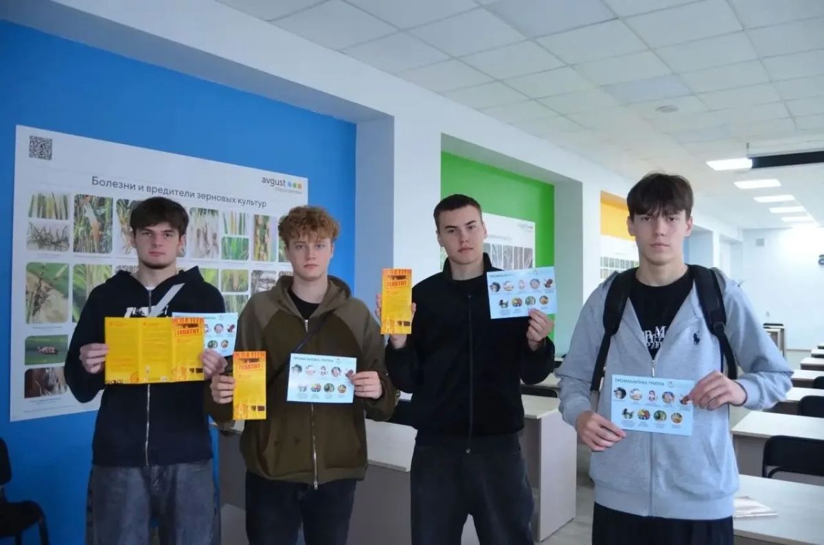 Знать, чтобы защищать: в ХГУ прошла просветительская презентация об иммунопрофилактике Знать, чтобы защищать: в ХГУ прошла просветительская презентация об иммунопрофилактике