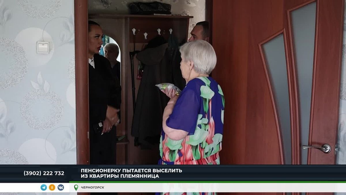 Черногорская пенсионерка рискует остаться без крова