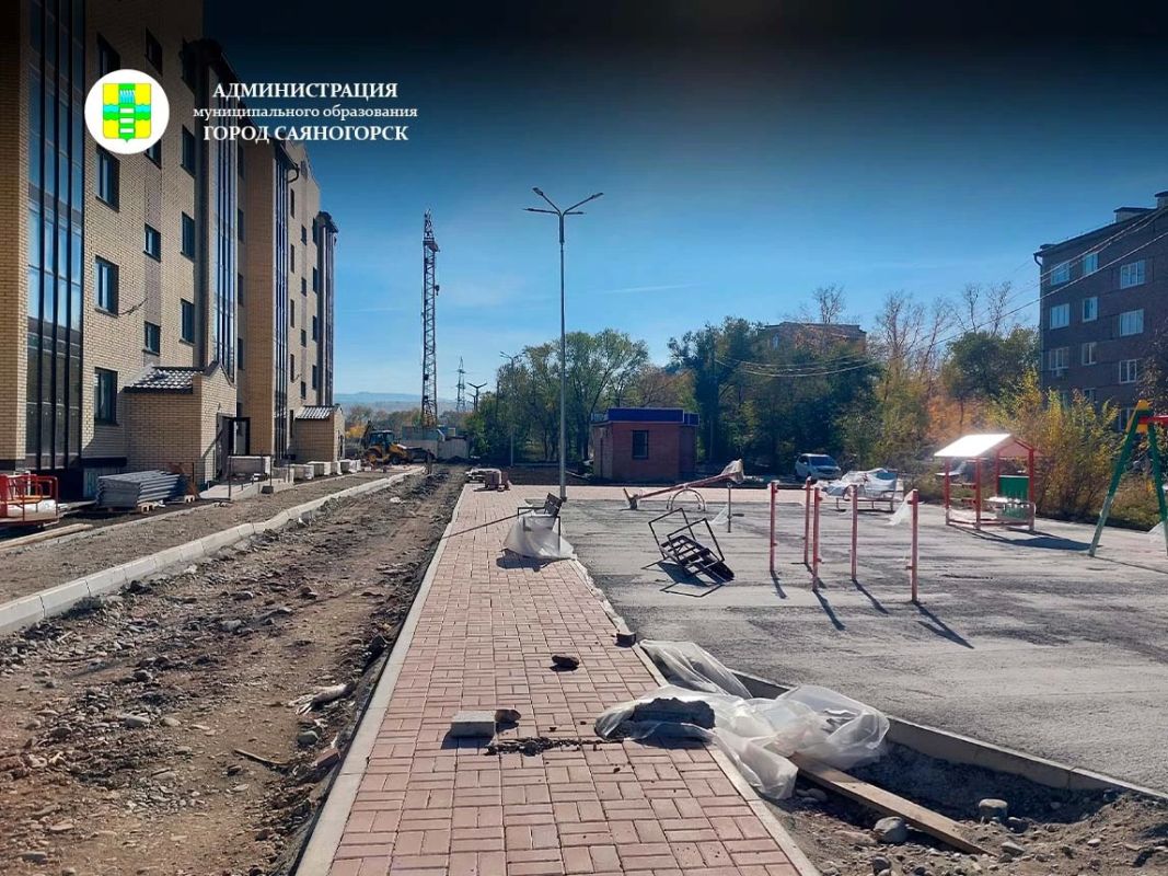 В Саяногорске продолжаются работы по благоустройству В Саяногорске продолжаются работы по благоустройству