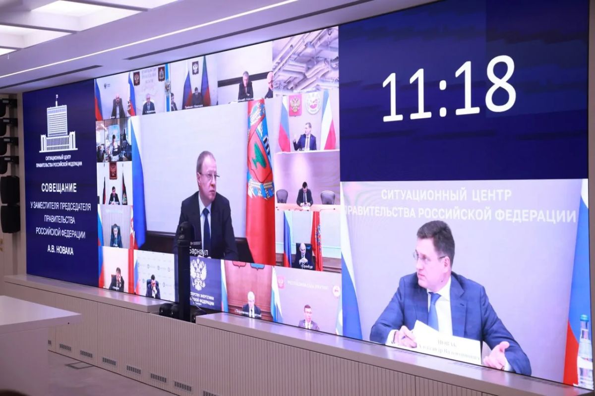 Александр Новак провел совещание по ситуации на топливном рынке Александр Новак провел совещание по ситуации на топливном рынке