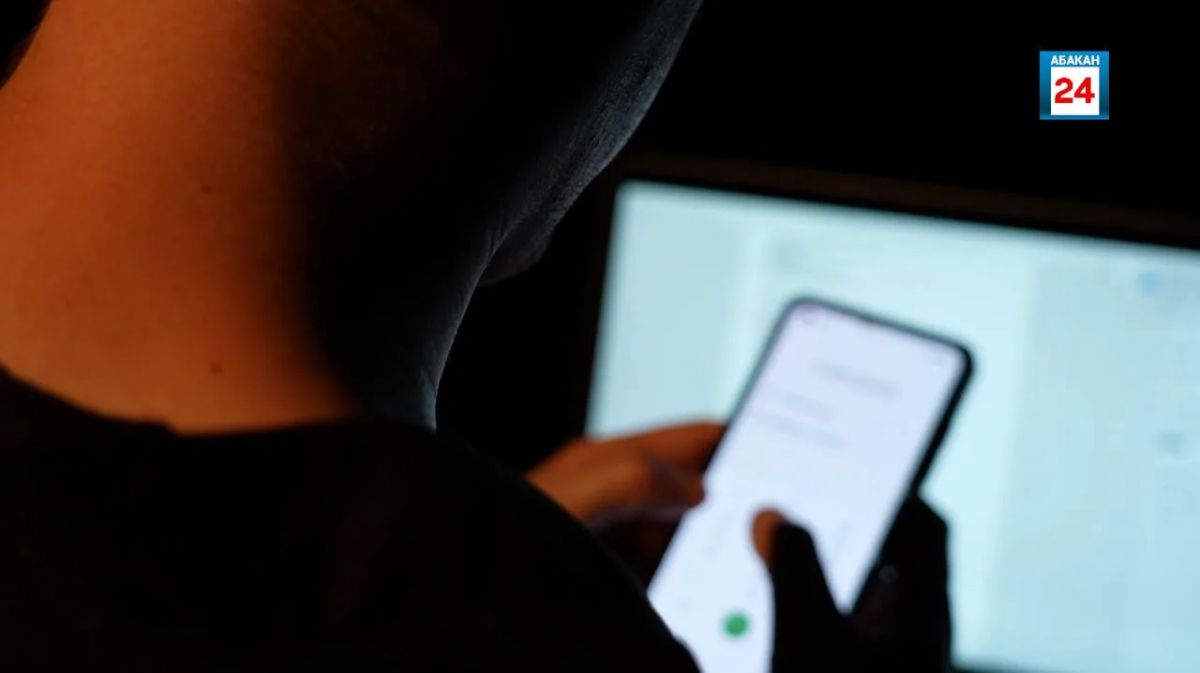 Повёлся на шантаж: черногорец стал жертвой мошенников после обмена интимными фотографиями с новой знакомой