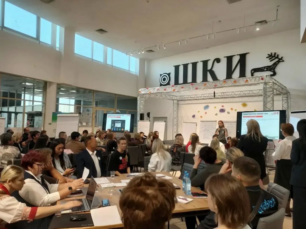 Искусственный интеллект, тренды и новые точки роста: в Хакасии дали старт шестому сезону конкурса «Предприниматель Хакасии» Искусственный интеллект, тренды и новые точки роста: в Хакасии дали старт шестому сезону конкурса «Предприниматель Хакасии»