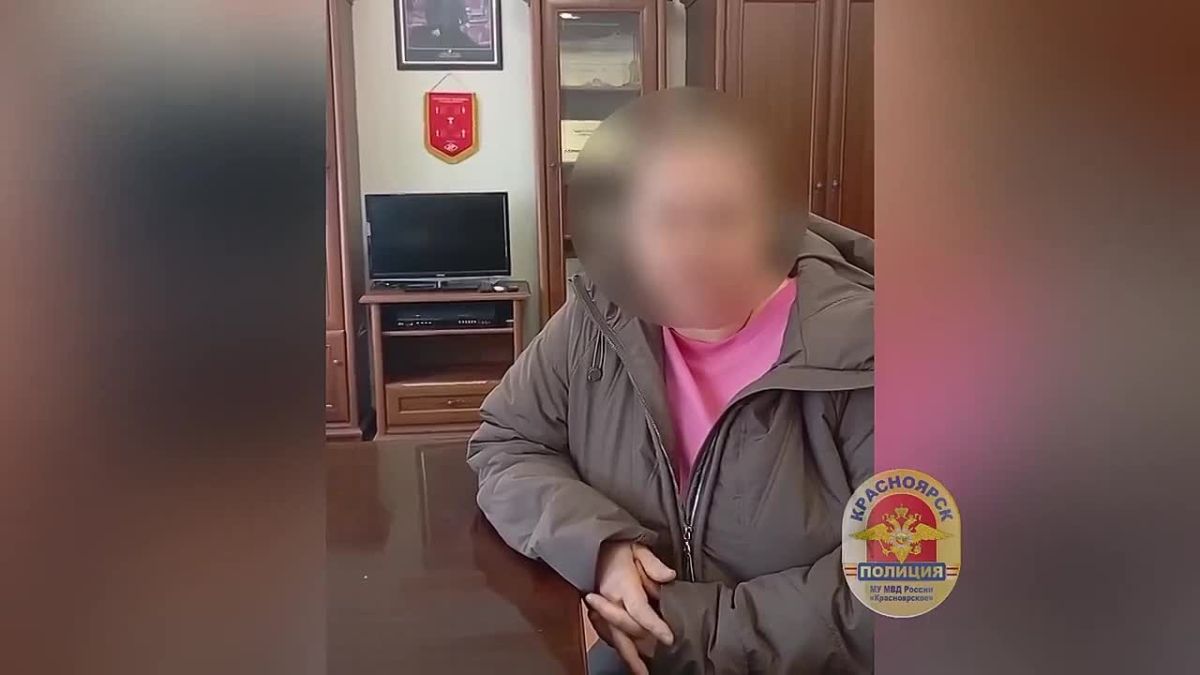 «Приношу извинения»: женщину, избившую сотрудницу ПВЗ в Красноярске, оштрафуют на 5 тыс