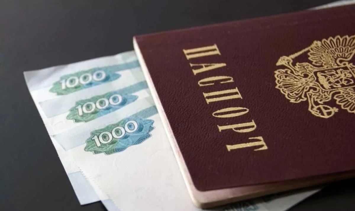 В Абакане сотрудники уголовного розыска раскрыли кражу документов и денежных средств, совершенную в общественном транспорте