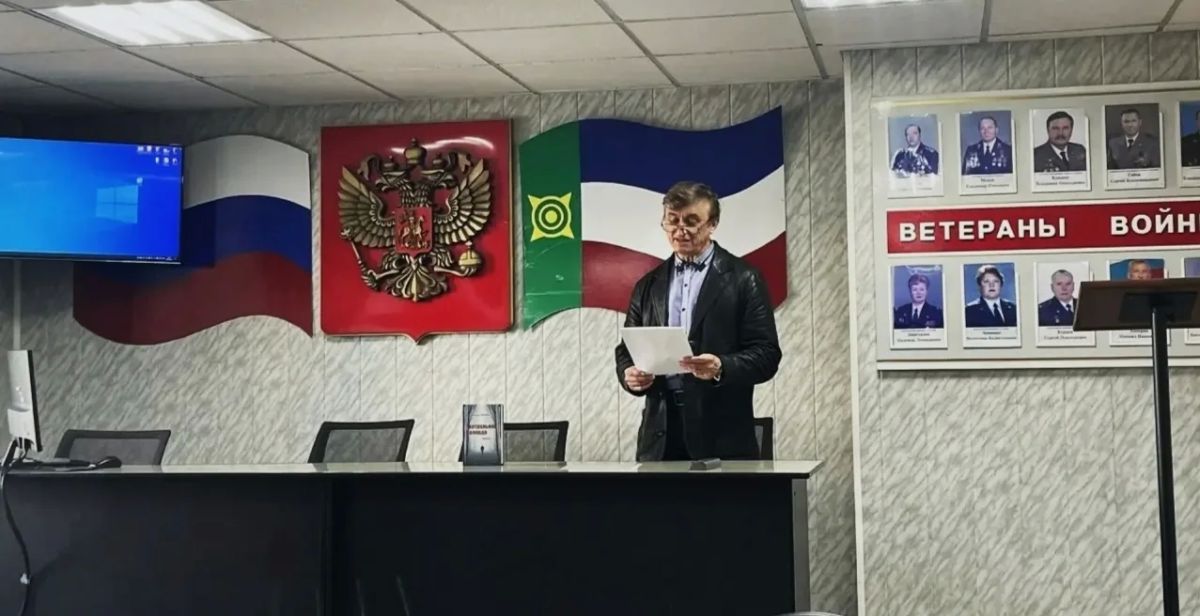 В Абакане состоялась творческая встреча сотрудников транспортной полиции с актёром Игорем Германом