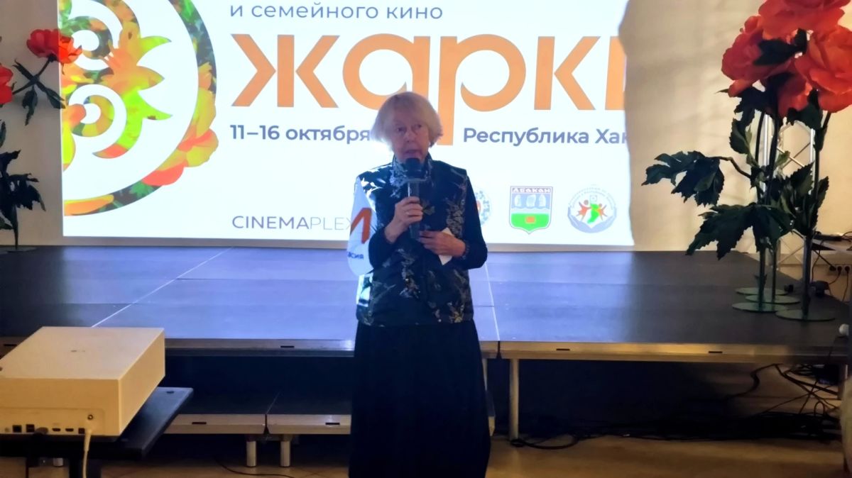 В Школе креативных индустрий Хакасии состоялась церемония закрытия II Международного фестиваля детско-юношеского и семейного кино "Жарки" В Школе креативных индустрий Хакасии состоялась церемония закрытия II Международного фестиваля детско-юношеского и семейного кино "Жарки"