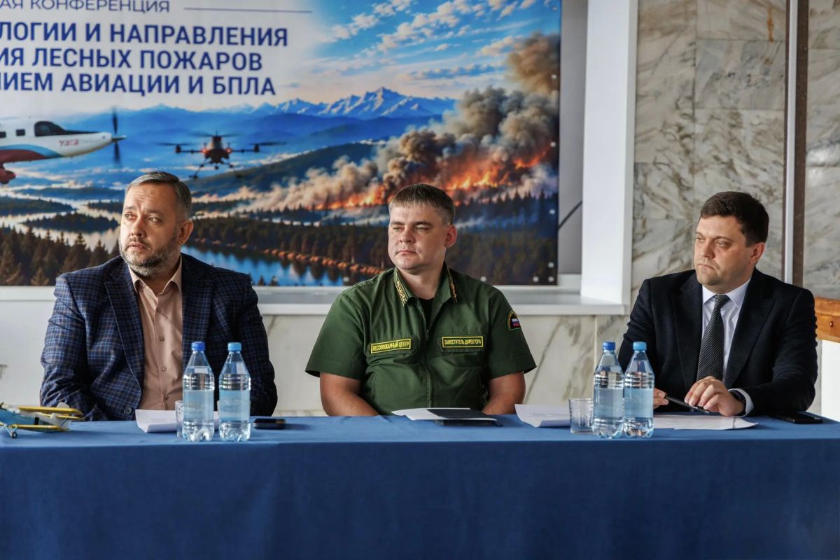 Дроны и новые самолеты на защите тайги: в Шушенском обсудили революцию в тушении лесных пожаров Дроны и новые самолеты на защите тайги: в Шушенском обсудили революцию в тушении лесных пожаров