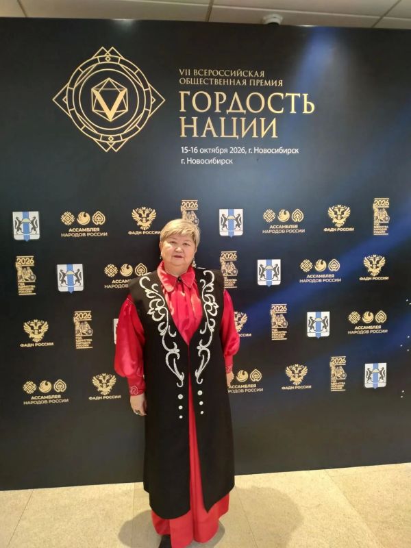 "Гордость нации": представители Хакасии - среди лучших в России "Гордость нации": представители Хакасии - среди лучших в России