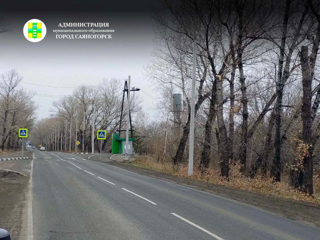 В Саяногорске продолжается дорожный сезон В Саяногорске продолжается дорожный сезон