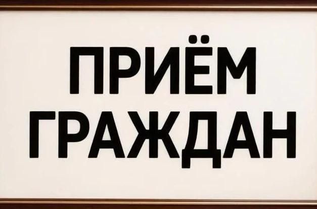 3 ноября 2026 года с 10 час