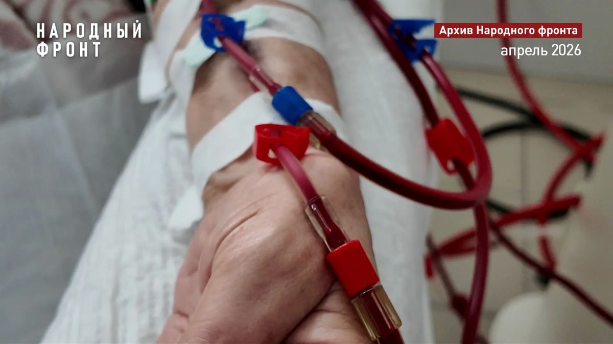 Пациентов из Боградского района снова возят на гемодиализ в Абакан Пациентов из Боградского района снова возят на гемодиализ в Абакан