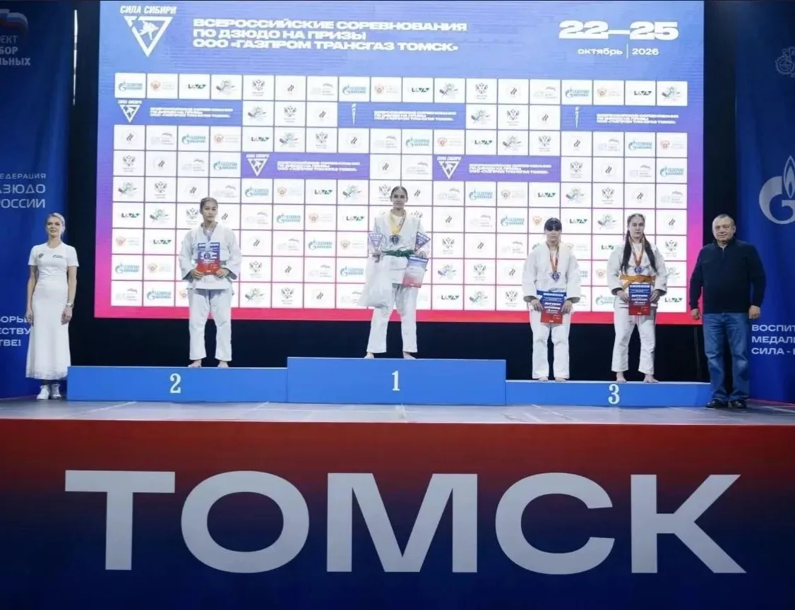 Абаканская дзюдоистка София Романова – серебряный призёр Всероссийского турнира