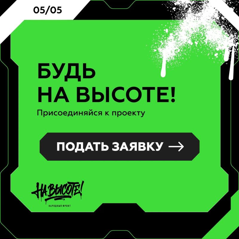 Жители Хакасии могут стать пилотами дронов, не выходя из дома — понадобится лишь компьютер Жители Хакасии могут стать пилотами дронов, не выходя из дома — понадобится лишь компьютер