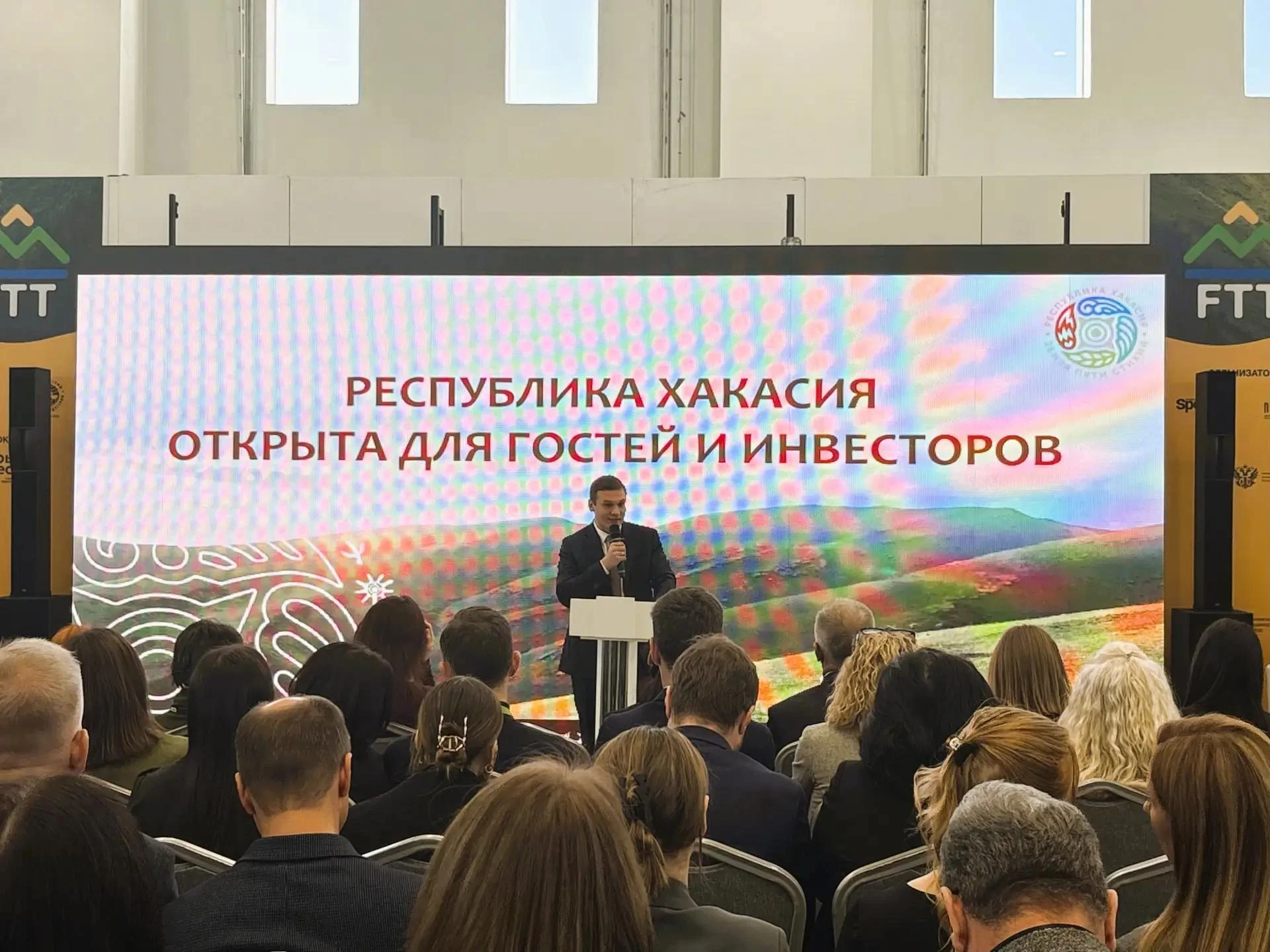 Хакасия на туристической карте России: от археологии до горнолыжных курортов