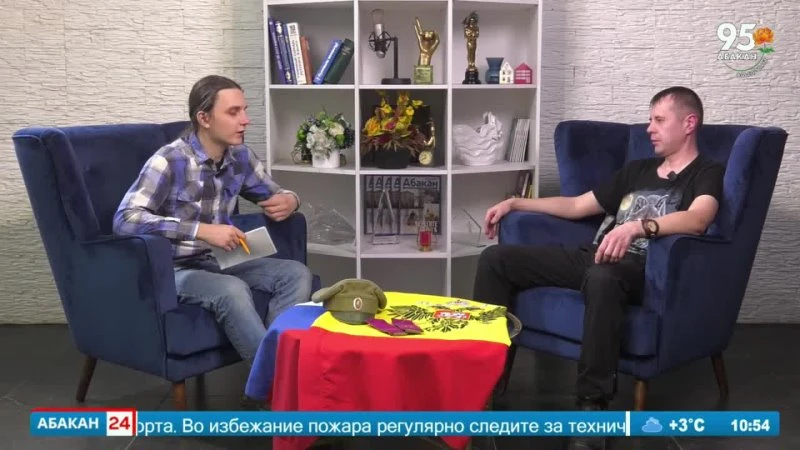 Прямой эфир Абакан 24