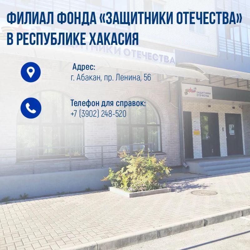 Забота о ветеранах — это ежедневная работа и реальная помощь Забота о ветеранах — это ежедневная работа и реальная помощь