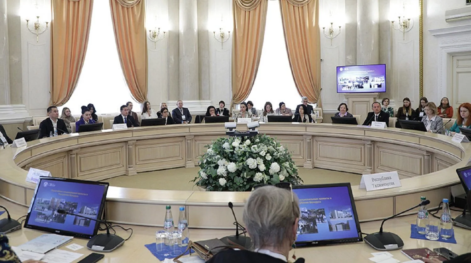 Опыт Хакасии представлен на международной конференции в Минске