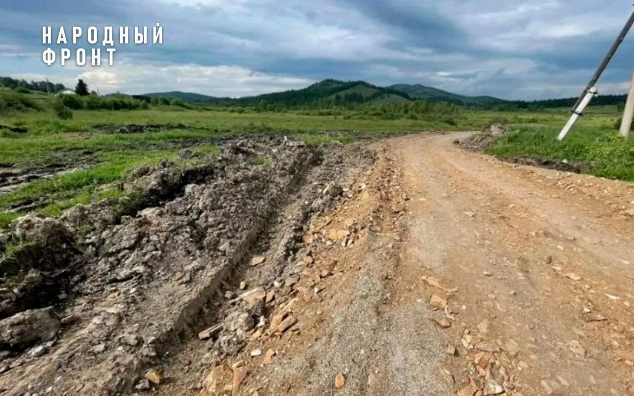 Прокуратура через суд добилась, чтобы дорогу до села Сонское привели в порядок