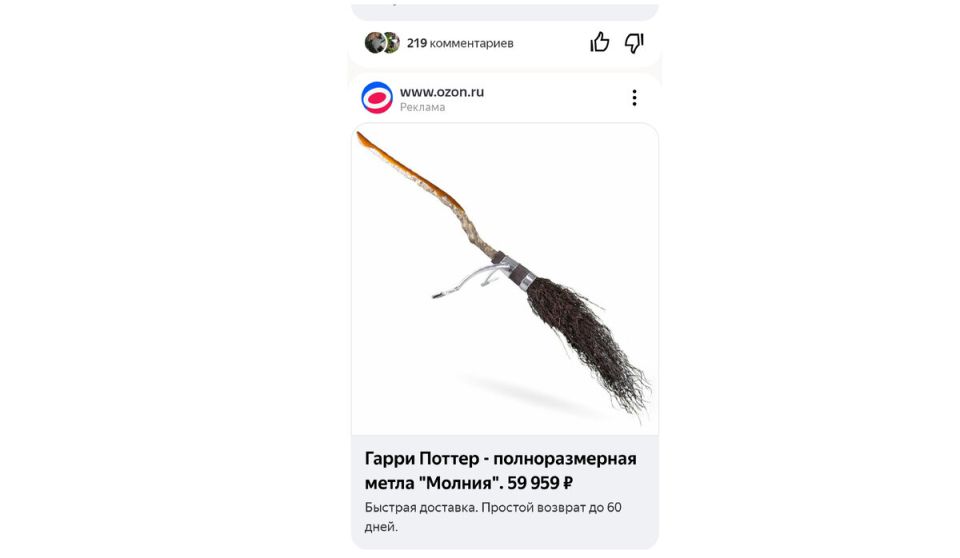 ���������� �� ���������� ��������: ��� ��������� ���� ���������� � ���������