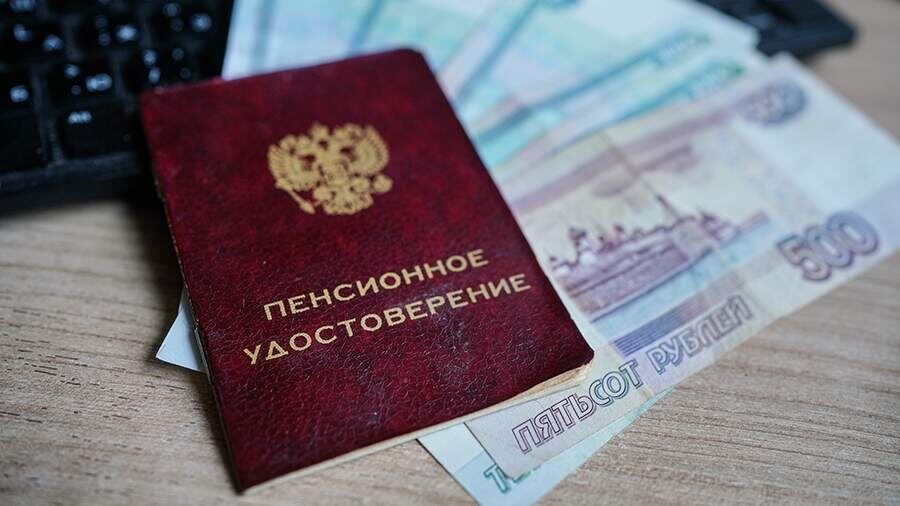 Пенсионные баллы в 2025 году: что ожидать тем, кто зарабатывает 200 тысяч рублей