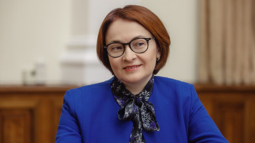 Центробанк под прицелом: кто виновен в экономических проблемах?