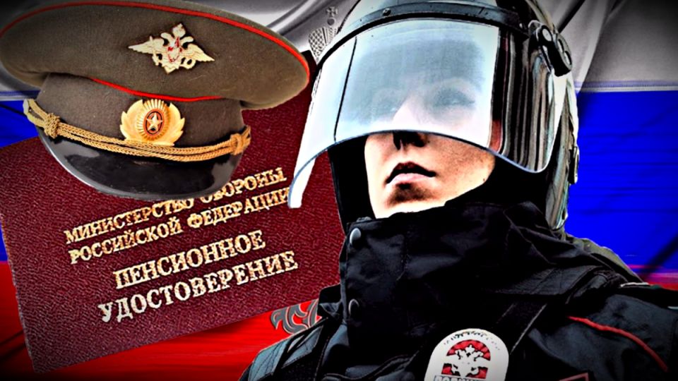 Как защитить свои пенсионные права: случай, который стоит изучить