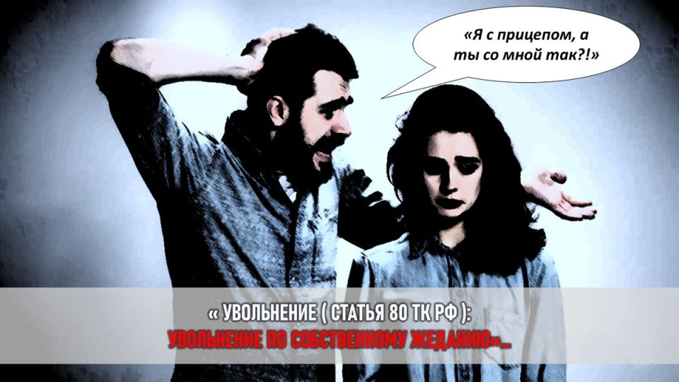 Когда гордость преобладает: история семьи на грани финансового краха