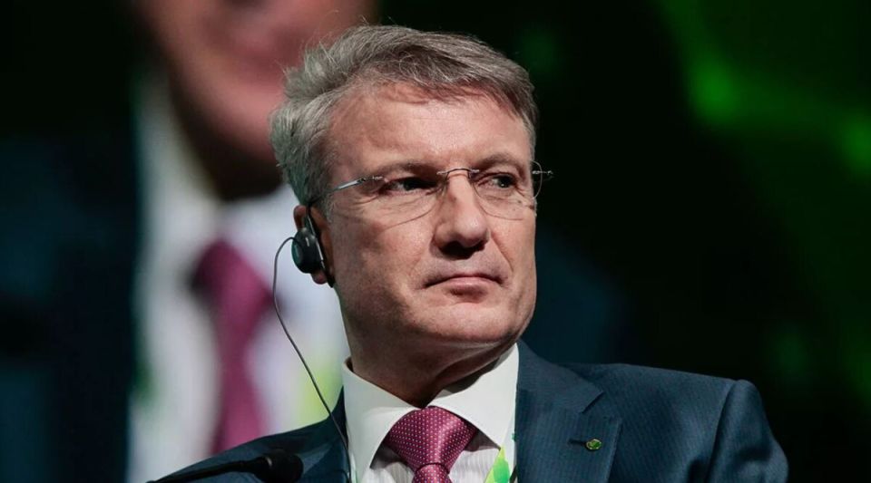 Сбербанк предлагает пенсионерам новый способ приумножить накопления