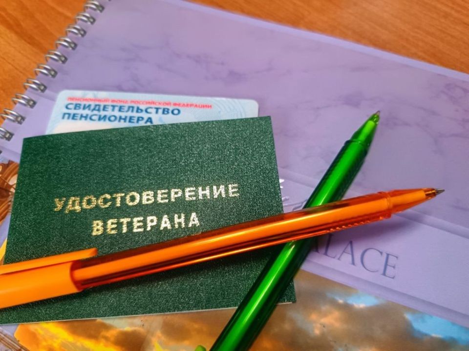 Донские педагоги: Досрочная пенсия для более 28 тысяч специалистов