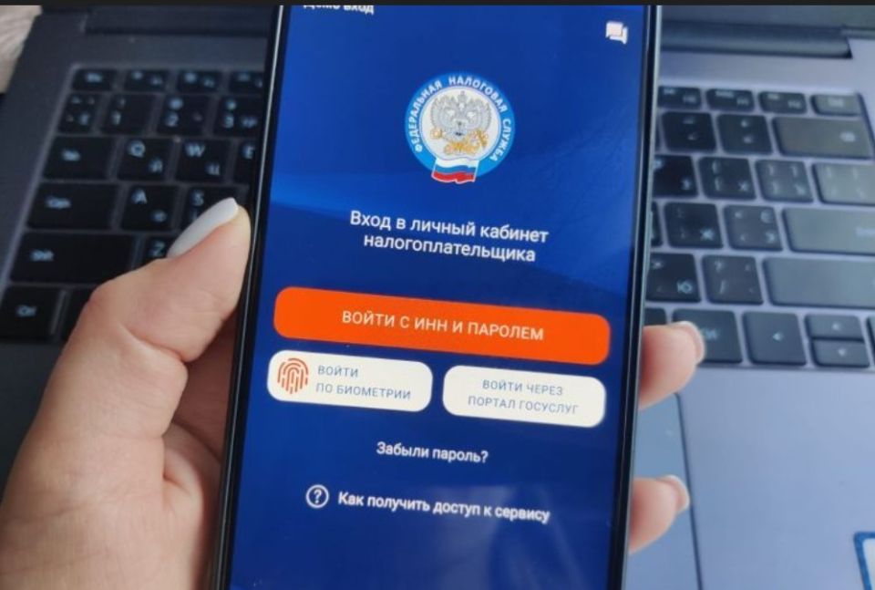 Участники СВО получат налоговые льготы: что нужно знать