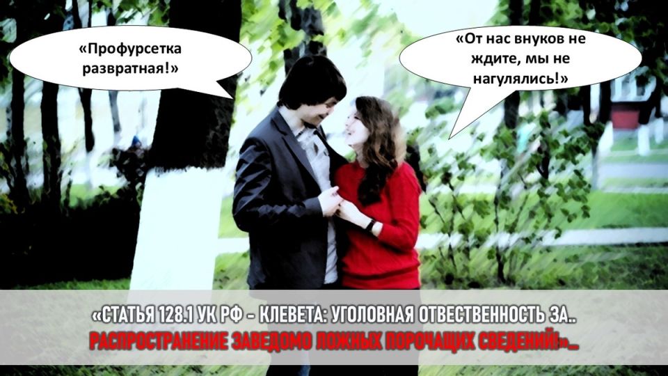 История о том, как токсичные связи подрывают семейные узы: Права подростка против бабушки-агрессора